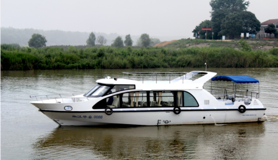 SHG1680 Business boat